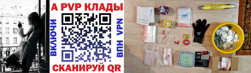 Купить СК  Амфетамин  ГАШ  Марихуана  Меф мяу мяу  Медынь