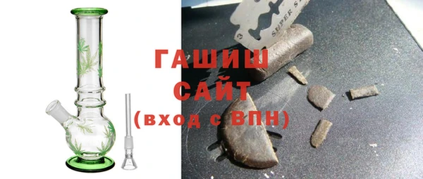 мдпв Зеленокумск