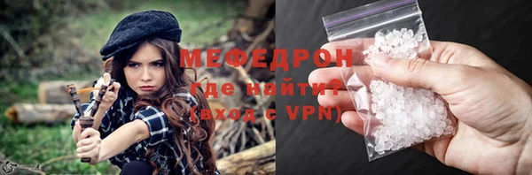 мдпв Зеленокумск