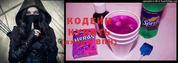 мдпв Зеленокумск