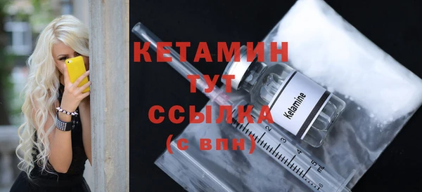 прущие грибы Зерноград