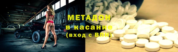 мдпв Зеленокумск