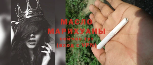мдпв Зеленокумск