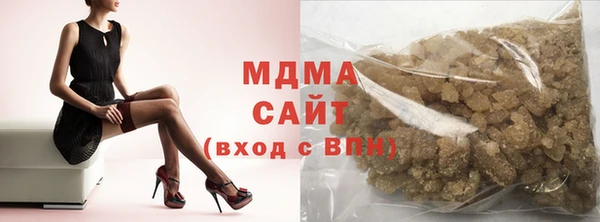 прущие грибы Зерноград