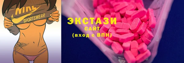 мдпв Зеленокумск