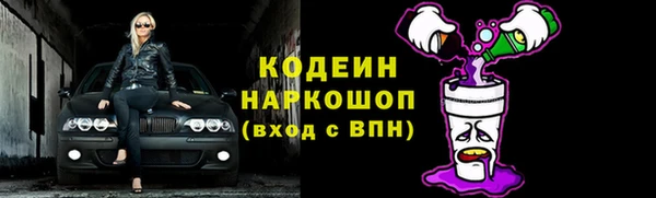 мдпв Зеленокумск