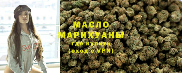 мдпв Зеленокумск