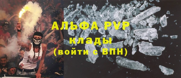 мдпв Зеленокумск
