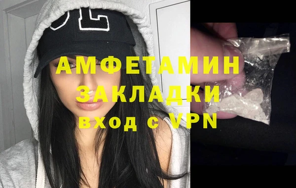 мдпв Зеленокумск