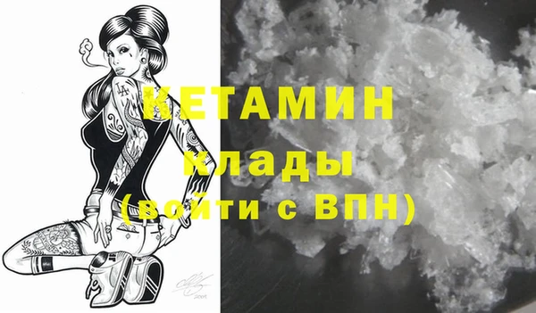 мдпв Зеленокумск