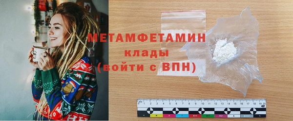мдпв Зеленокумск