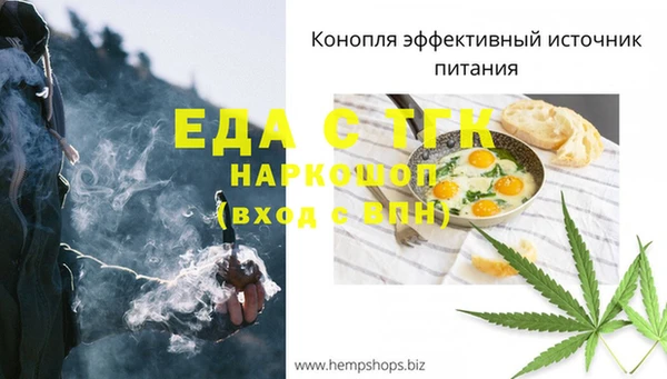мдпв Зеленокумск