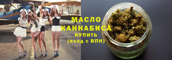 мдпв Зеленокумск