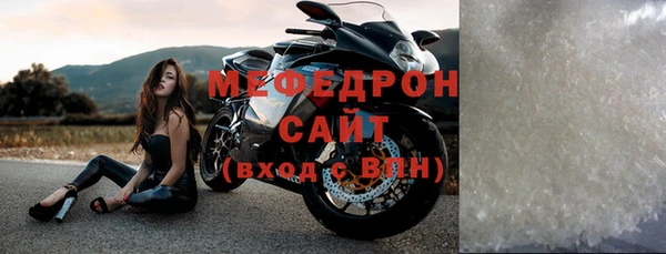 прущие грибы Зерноград