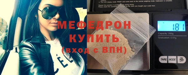 прущие грибы Зерноград